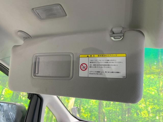 ヴェルファイア ２．４Ｚ　プラチナセレクションＩＩ　両側電動ドア　後席モニター　バックカメラ　禁煙車　コーナーセンサー　スマートキー　ＨＩＤヘッド　ビルトインＥＴＣ　純正１８インチアルミ　オートライト　デュアルエアコン　リアエアコン（47枚目）