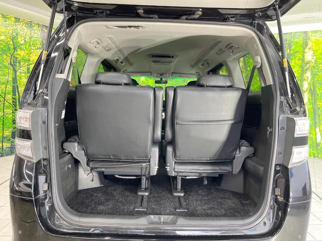 ヴェルファイア ２．４Ｚ　プラチナセレクションＩＩ　両側電動ドア　後席モニター　バックカメラ　禁煙車　コーナーセンサー　スマートキー　ＨＩＤヘッド　ビルトインＥＴＣ　純正１８インチアルミ　オートライト　デュアルエアコン　リアエアコン（56枚目）