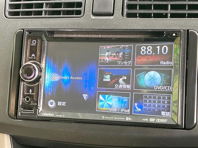 ムーヴ Ｌ　ＳＡ　ＨＤＤナビ　衝突被害軽減システム　禁煙車　ＥＴＣ　Ｂｌｕｅｔｏｏｔｈ　ＣＤ　ＤＶＤ再生　地デジ（3枚目）