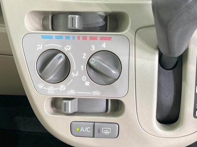 ムーヴ Ｌ　ＳＡ　ＨＤＤナビ　衝突被害軽減システム　禁煙車　ＥＴＣ　Ｂｌｕｅｔｏｏｔｈ　ＣＤ　ＤＶＤ再生　地デジ（7枚目）