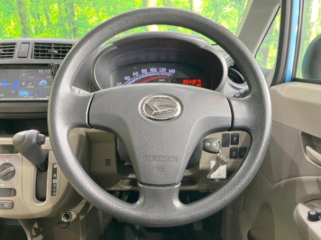 ムーヴ Ｌ　ＳＡ　ＨＤＤナビ　衝突被害軽減システム　禁煙車　ＥＴＣ　Ｂｌｕｅｔｏｏｔｈ　ＣＤ　ＤＶＤ再生　地デジ（11枚目）