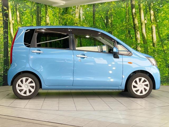 ムーヴ Ｌ　ＳＡ　ＨＤＤナビ　衝突被害軽減システム　禁煙車　ＥＴＣ　Ｂｌｕｅｔｏｏｔｈ　ＣＤ　ＤＶＤ再生　地デジ（24枚目）