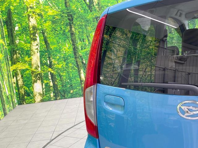 ムーヴ Ｌ　ＳＡ　ＨＤＤナビ　衝突被害軽減システム　禁煙車　ＥＴＣ　Ｂｌｕｅｔｏｏｔｈ　ＣＤ　ＤＶＤ再生　地デジ（30枚目）