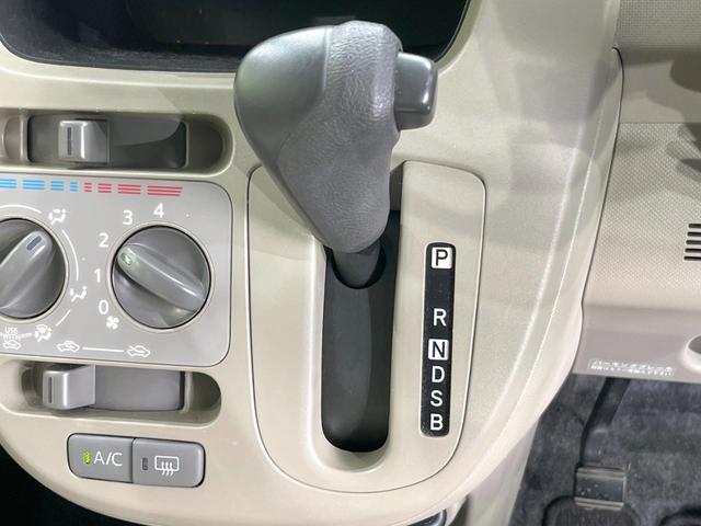 ムーヴ Ｌ　ＳＡ　ＨＤＤナビ　衝突被害軽減システム　禁煙車　ＥＴＣ　Ｂｌｕｅｔｏｏｔｈ　ＣＤ　ＤＶＤ再生　地デジ（37枚目）