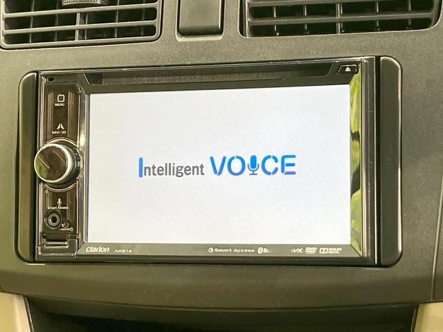 ムーヴ Ｌ　ＳＡ　ＨＤＤナビ　衝突被害軽減システム　禁煙車　ＥＴＣ　Ｂｌｕｅｔｏｏｔｈ　ＣＤ　ＤＶＤ再生　地デジ（39枚目）