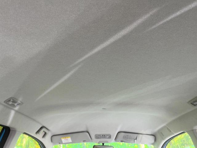 ムーヴ Ｌ　ＳＡ　ＨＤＤナビ　衝突被害軽減システム　禁煙車　ＥＴＣ　Ｂｌｕｅｔｏｏｔｈ　ＣＤ　ＤＶＤ再生　地デジ（43枚目）