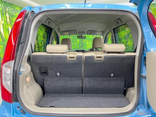 ムーヴ Ｌ　ＳＡ　ＨＤＤナビ　衝突被害軽減システム　禁煙車　ＥＴＣ　Ｂｌｕｅｔｏｏｔｈ　ＣＤ　ＤＶＤ再生　地デジ（44枚目）