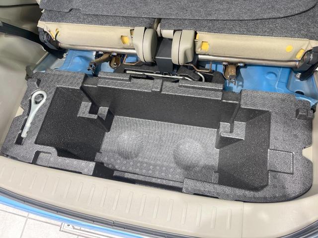 ムーヴ Ｌ　ＳＡ　ＨＤＤナビ　衝突被害軽減システム　禁煙車　ＥＴＣ　Ｂｌｕｅｔｏｏｔｈ　ＣＤ　ＤＶＤ再生　地デジ（45枚目）