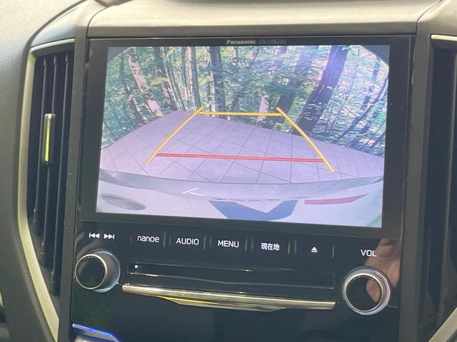 インプレッサＧ４ １．６ｉ－Ｌ　アイサイト　純正ＳＤナビ　バックカメラ　衝突被害軽減システム　レーダークルーズ　ＬＥＤヘッド　ＥＴＣ　純正１６インチアルミ　車線逸脱警報　オートライト　オートエアコン　Ｂｌｕｅｔｏｏｔｈ　ＣＤ（4枚目）