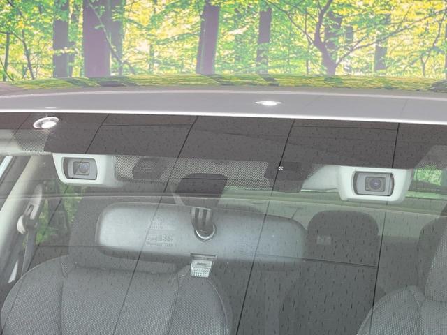 インプレッサＧ４ １．６ｉ－Ｌ　アイサイト　純正ＳＤナビ　バックカメラ　衝突被害軽減システム　レーダークルーズ　ＬＥＤヘッド　ＥＴＣ　純正１６インチアルミ　車線逸脱警報　オートライト　オートエアコン　Ｂｌｕｅｔｏｏｔｈ　ＣＤ（5枚目）