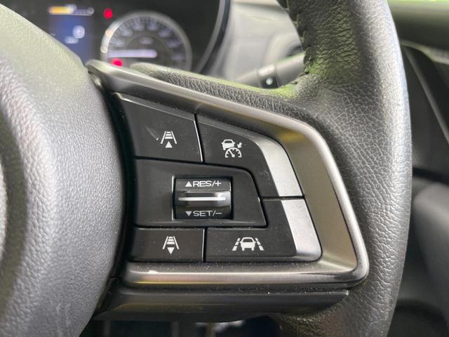 インプレッサＧ４ １．６ｉ－Ｌ　アイサイト　純正ＳＤナビ　バックカメラ　衝突被害軽減システム　レーダークルーズ　ＬＥＤヘッド　ＥＴＣ　純正１６インチアルミ　車線逸脱警報　オートライト　オートエアコン　Ｂｌｕｅｔｏｏｔｈ　ＣＤ（6枚目）