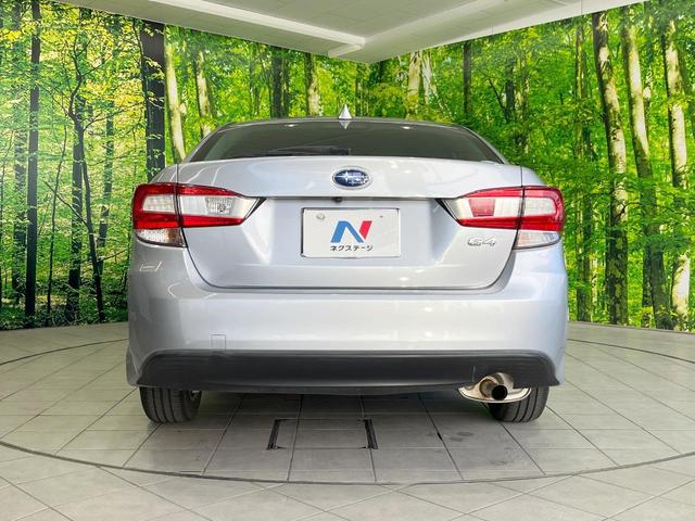 インプレッサＧ４ １．６ｉ－Ｌ　アイサイト　純正ＳＤナビ　バックカメラ　衝突被害軽減システム　レーダークルーズ　ＬＥＤヘッド　ＥＴＣ　純正１６インチアルミ　車線逸脱警報　オートライト　オートエアコン　Ｂｌｕｅｔｏｏｔｈ　ＣＤ（15枚目）