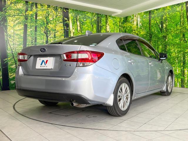 インプレッサＧ４ １．６ｉ－Ｌ　アイサイト　純正ＳＤナビ　バックカメラ　衝突被害軽減システム　レーダークルーズ　ＬＥＤヘッド　ＥＴＣ　純正１６インチアルミ　車線逸脱警報　オートライト　オートエアコン　Ｂｌｕｅｔｏｏｔｈ　ＣＤ（17枚目）