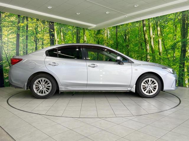 インプレッサＧ４ １．６ｉ－Ｌ　アイサイト　純正ＳＤナビ　バックカメラ　衝突被害軽減システム　レーダークルーズ　ＬＥＤヘッド　ＥＴＣ　純正１６インチアルミ　車線逸脱警報　オートライト　オートエアコン　Ｂｌｕｅｔｏｏｔｈ　ＣＤ（24枚目）