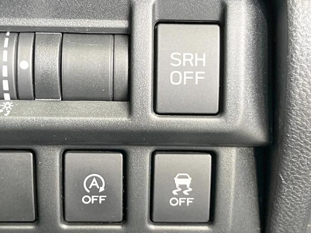 インプレッサＧ４ １．６ｉ－Ｌ　アイサイト　純正ＳＤナビ　バックカメラ　衝突被害軽減システム　レーダークルーズ　ＬＥＤヘッド　ＥＴＣ　純正１６インチアルミ　車線逸脱警報　オートライト　オートエアコン　Ｂｌｕｅｔｏｏｔｈ　ＣＤ（38枚目）