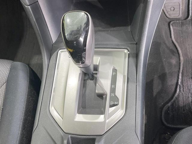 インプレッサＧ４ １．６ｉ－Ｌ　アイサイト　純正ＳＤナビ　バックカメラ　衝突被害軽減システム　レーダークルーズ　ＬＥＤヘッド　ＥＴＣ　純正１６インチアルミ　車線逸脱警報　オートライト　オートエアコン　Ｂｌｕｅｔｏｏｔｈ　ＣＤ（44枚目）