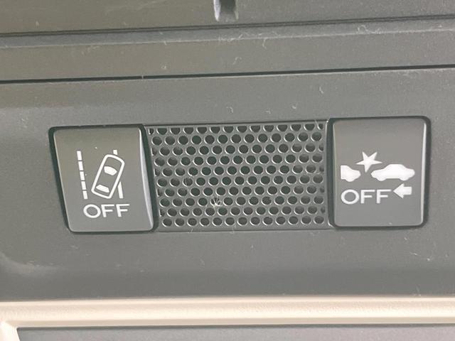 インプレッサＧ４ １．６ｉ－Ｌ　アイサイト　純正ＳＤナビ　バックカメラ　衝突被害軽減システム　レーダークルーズ　ＬＥＤヘッド　ＥＴＣ　純正１６インチアルミ　車線逸脱警報　オートライト　オートエアコン　Ｂｌｕｅｔｏｏｔｈ　ＣＤ（45枚目）