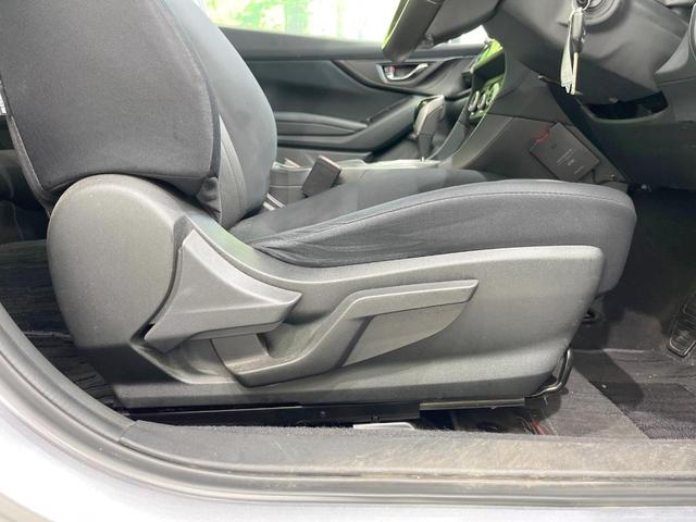 インプレッサＧ４ １．６ｉ－Ｌ　アイサイト　純正ＳＤナビ　バックカメラ　衝突被害軽減システム　レーダークルーズ　ＬＥＤヘッド　ＥＴＣ　純正１６インチアルミ　車線逸脱警報　オートライト　オートエアコン　Ｂｌｕｅｔｏｏｔｈ　ＣＤ（51枚目）