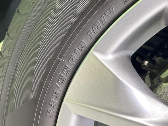 ＲＡＶ４ Ｇ　Ｚパッケージ　４ＷＤ　全周囲カメラ　衝突被害軽減システム　レーダークルーズ　禁煙車　電動リアゲート　ハーフレザーシート　パワーシート　ドラレコ　コーナーセンサー　スマートキー　ＬＥＤヘッド　ビルトインＥＴＣ（30枚目）