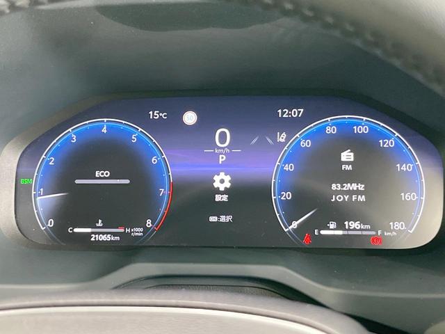 ＲＡＶ４ Ｇ　Ｚパッケージ　４ＷＤ　全周囲カメラ　衝突被害軽減システム　レーダークルーズ　禁煙車　電動リアゲート　ハーフレザーシート　パワーシート　ドラレコ　コーナーセンサー　スマートキー　ＬＥＤヘッド　ビルトインＥＴＣ（35枚目）