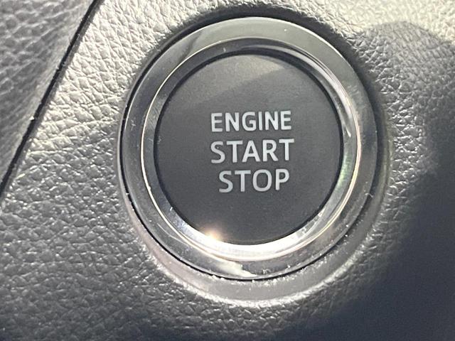 ＲＡＶ４ Ｇ　Ｚパッケージ　４ＷＤ　全周囲カメラ　衝突被害軽減システム　レーダークルーズ　禁煙車　電動リアゲート　ハーフレザーシート　パワーシート　ドラレコ　コーナーセンサー　スマートキー　ＬＥＤヘッド　ビルトインＥＴＣ（40枚目）