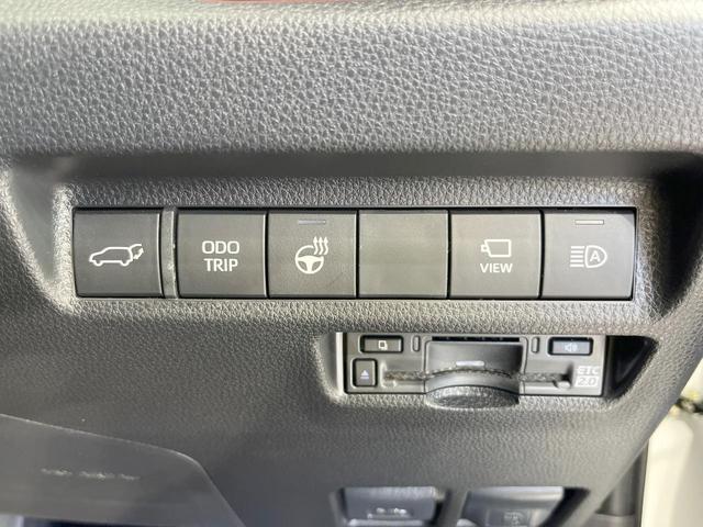 ＲＡＶ４ Ｇ　Ｚパッケージ　４ＷＤ　全周囲カメラ　衝突被害軽減システム　レーダークルーズ　禁煙車　電動リアゲート　ハーフレザーシート　パワーシート　ドラレコ　コーナーセンサー　スマートキー　ＬＥＤヘッド　ビルトインＥＴＣ（42枚目）