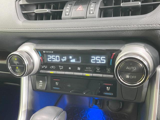 ＲＡＶ４ Ｇ　Ｚパッケージ　４ＷＤ　全周囲カメラ　衝突被害軽減システム　レーダークルーズ　禁煙車　電動リアゲート　ハーフレザーシート　パワーシート　ドラレコ　コーナーセンサー　スマートキー　ＬＥＤヘッド　ビルトインＥＴＣ（49枚目）