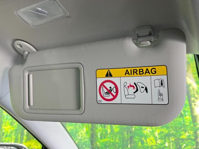 ＲＡＶ４ Ｇ　Ｚパッケージ　４ＷＤ　全周囲カメラ　衝突被害軽減システム　レーダークルーズ　禁煙車　電動リアゲート　ハーフレザーシート　パワーシート　ドラレコ　コーナーセンサー　スマートキー　ＬＥＤヘッド　ビルトインＥＴＣ（52枚目）