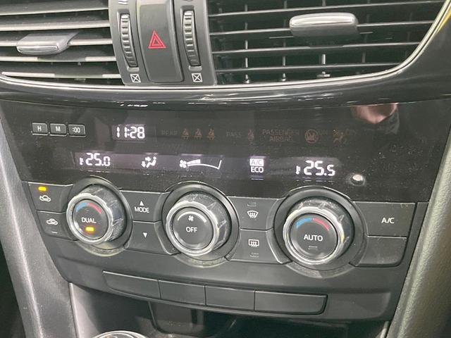 アテンザセダン ２０Ｓ　純正ＳＤナビ　バックカメラ　禁煙車　スマートキー　ＨＩＤヘッド　クルコン　純正１９インチアルミ　オートライト　デュアルエアコン　Ｂｌｕｅｔｏｏｔｈ　ＣＤ　ＤＶＤ再生　フルセグ　パドルシフト（6枚目）