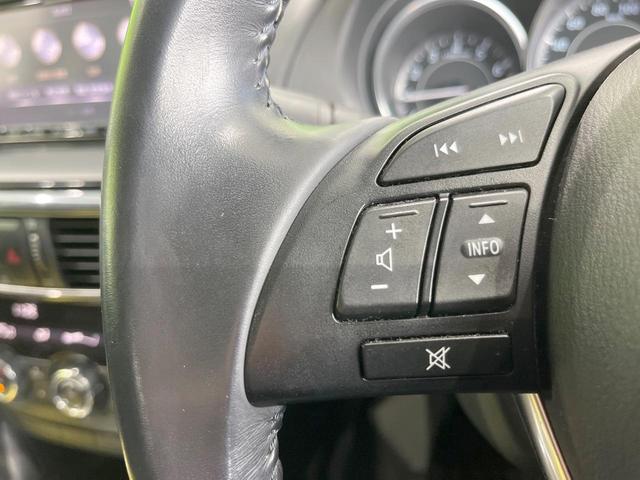 アテンザセダン ２０Ｓ　純正ＳＤナビ　バックカメラ　禁煙車　スマートキー　ＨＩＤヘッド　クルコン　純正１９インチアルミ　オートライト　デュアルエアコン　Ｂｌｕｅｔｏｏｔｈ　ＣＤ　ＤＶＤ再生　フルセグ　パドルシフト（35枚目）