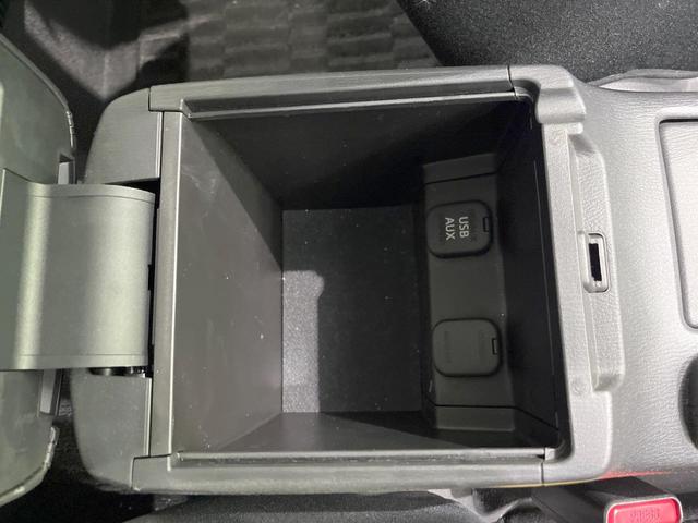 アテンザセダン ２０Ｓ　純正ＳＤナビ　バックカメラ　禁煙車　スマートキー　ＨＩＤヘッド　クルコン　純正１９インチアルミ　オートライト　デュアルエアコン　Ｂｌｕｅｔｏｏｔｈ　ＣＤ　ＤＶＤ再生　フルセグ　パドルシフト（41枚目）