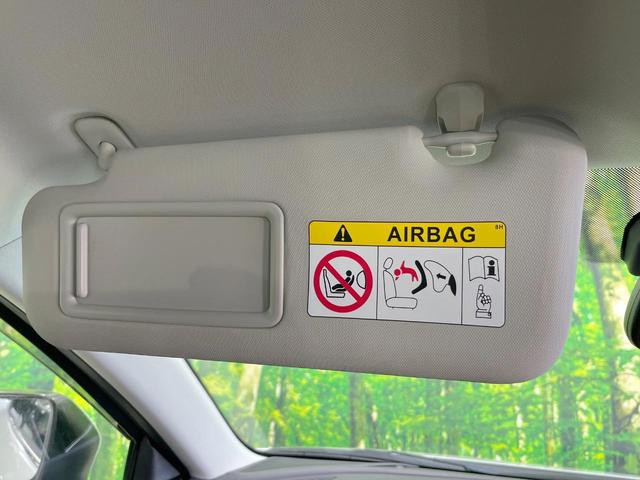 アテンザセダン ２０Ｓ　純正ＳＤナビ　バックカメラ　禁煙車　スマートキー　ＨＩＤヘッド　クルコン　純正１９インチアルミ　オートライト　デュアルエアコン　Ｂｌｕｅｔｏｏｔｈ　ＣＤ　ＤＶＤ再生　フルセグ　パドルシフト（44枚目）