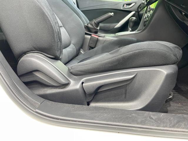 アテンザセダン ２０Ｓ　純正ＳＤナビ　バックカメラ　禁煙車　スマートキー　ＨＩＤヘッド　クルコン　純正１９インチアルミ　オートライト　デュアルエアコン　Ｂｌｕｅｔｏｏｔｈ　ＣＤ　ＤＶＤ再生　フルセグ　パドルシフト（47枚目）