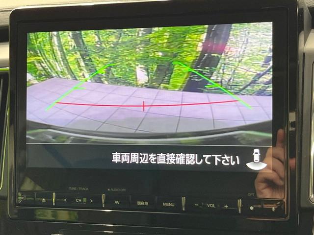 デリカＤ：５ Ｐ　４ＷＤ　ディーゼル（軽油）　両側電動ドア　純正ＳＤナビ　全周囲カメラ　衝突被害軽減システム　レーダークルーズ　電動リアゲート　パワーシート　ドラレコ　スマートキー　ＬＥＤヘッド　ビルトインＥＴＣ（4枚目）