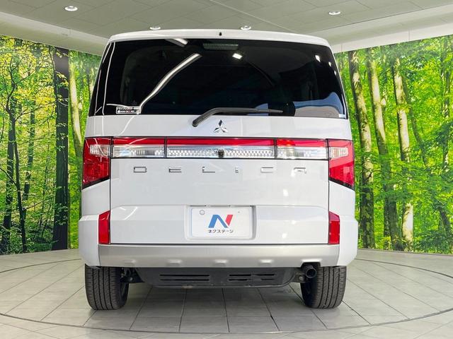 デリカＤ：５ Ｐ　４ＷＤ　ディーゼル（軽油）　両側電動ドア　純正ＳＤナビ　全周囲カメラ　衝突被害軽減システム　レーダークルーズ　電動リアゲート　パワーシート　ドラレコ　スマートキー　ＬＥＤヘッド　ビルトインＥＴＣ（16枚目）