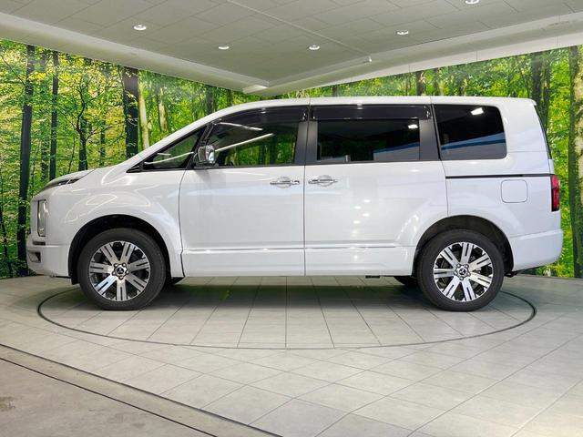 デリカＤ：５ Ｐ　４ＷＤ　ディーゼル（軽油）　両側電動ドア　純正ＳＤナビ　全周囲カメラ　衝突被害軽減システム　レーダークルーズ　電動リアゲート　パワーシート　ドラレコ　スマートキー　ＬＥＤヘッド　ビルトインＥＴＣ（23枚目）