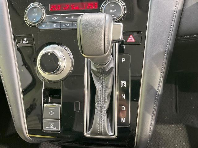 デリカＤ：５ Ｐ　４ＷＤ　ディーゼル（軽油）　両側電動ドア　純正ＳＤナビ　全周囲カメラ　衝突被害軽減システム　レーダークルーズ　電動リアゲート　パワーシート　ドラレコ　スマートキー　ＬＥＤヘッド　ビルトインＥＴＣ（49枚目）