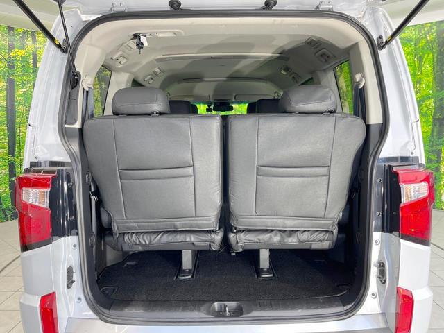 デリカＤ：５ Ｐ　４ＷＤ　ディーゼル（軽油）　両側電動ドア　純正ＳＤナビ　全周囲カメラ　衝突被害軽減システム　レーダークルーズ　電動リアゲート　パワーシート　ドラレコ　スマートキー　ＬＥＤヘッド　ビルトインＥＴＣ（59枚目）