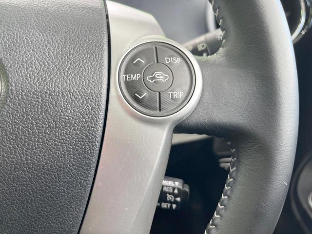 アクア Ｇ　純正ＳＤナビ　バックカメラ　衝突被害軽減システム　禁煙車　スマートキー　ＥＴＣ　クルコン　オートハイビーム　オートエアコン　Ｂｌｕｅｔｏｏｔｈ　ＣＤ　ＤＶＤ再生　フルセグ（35枚目）