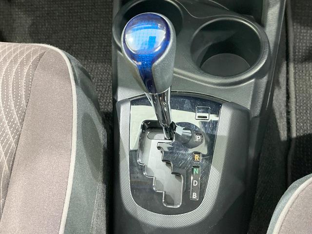 アクア Ｇ　純正ＳＤナビ　バックカメラ　衝突被害軽減システム　禁煙車　スマートキー　ＥＴＣ　クルコン　オートハイビーム　オートエアコン　Ｂｌｕｅｔｏｏｔｈ　ＣＤ　ＤＶＤ再生　フルセグ（44枚目）