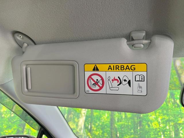 アクア Ｇ　純正ＳＤナビ　バックカメラ　衝突被害軽減システム　禁煙車　スマートキー　ＥＴＣ　クルコン　オートハイビーム　オートエアコン　Ｂｌｕｅｔｏｏｔｈ　ＣＤ　ＤＶＤ再生　フルセグ（46枚目）