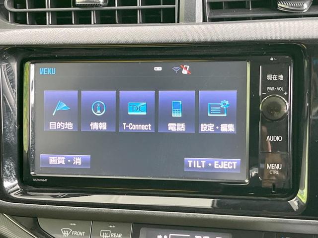 アクア Ｇ　純正ＳＤナビ　バックカメラ　衝突被害軽減システム　禁煙車　スマートキー　ＥＴＣ　クルコン　オートハイビーム　オートエアコン　Ｂｌｕｅｔｏｏｔｈ　ＣＤ　ＤＶＤ再生　フルセグ（47枚目）