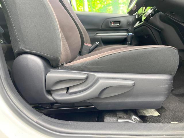 アクア Ｇ　純正ＳＤナビ　バックカメラ　衝突被害軽減システム　禁煙車　スマートキー　ＥＴＣ　クルコン　オートハイビーム　オートエアコン　Ｂｌｕｅｔｏｏｔｈ　ＣＤ　ＤＶＤ再生　フルセグ（49枚目）