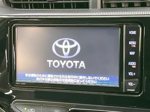 アクア クロスオーバー　グラム　純正ＳＤナビ　バックカメラ　衝突被害軽減システム　禁煙車　ハーフレザーシート　ドラレコ　コーナーセンサー　スマートキー　ビルトインＥＴＣ　純正１６インチアルミ　オートライト　オートエアコン（3枚目）