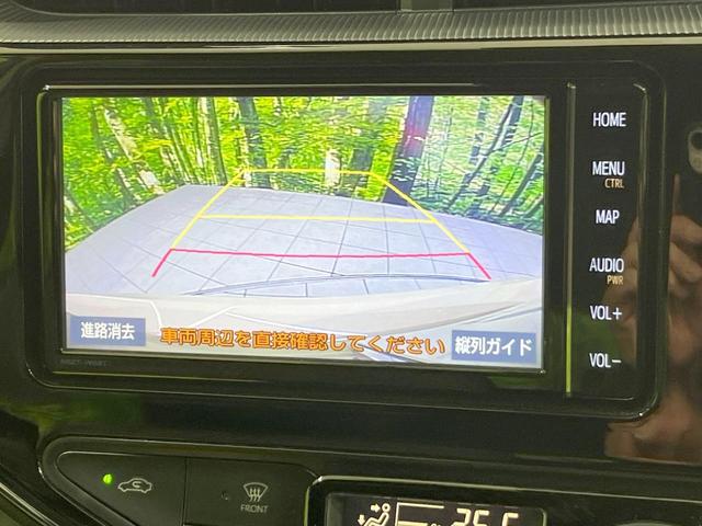 アクア クロスオーバー　グラム　純正ＳＤナビ　バックカメラ　衝突被害軽減システム　禁煙車　ハーフレザーシート　ドラレコ　コーナーセンサー　スマートキー　ビルトインＥＴＣ　純正１６インチアルミ　オートライト　オートエアコン（4枚目）