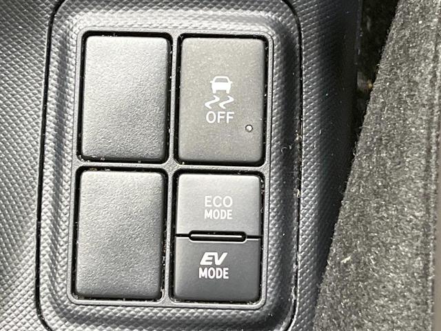 アクア クロスオーバー　グラム　純正ＳＤナビ　バックカメラ　衝突被害軽減システム　禁煙車　ハーフレザーシート　ドラレコ　コーナーセンサー　スマートキー　ビルトインＥＴＣ　純正１６インチアルミ　オートライト　オートエアコン（42枚目）