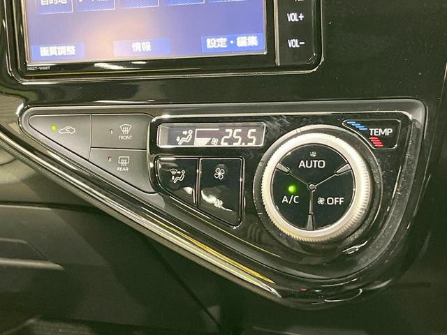 アクア クロスオーバー　グラム　純正ＳＤナビ　バックカメラ　衝突被害軽減システム　禁煙車　ハーフレザーシート　ドラレコ　コーナーセンサー　スマートキー　ビルトインＥＴＣ　純正１６インチアルミ　オートライト　オートエアコン（44枚目）