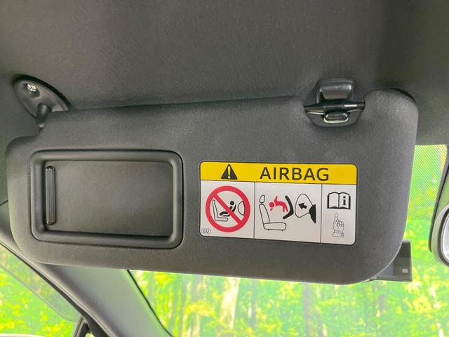 アクア クロスオーバー　グラム　純正ＳＤナビ　バックカメラ　衝突被害軽減システム　禁煙車　ハーフレザーシート　ドラレコ　コーナーセンサー　スマートキー　ビルトインＥＴＣ　純正１６インチアルミ　オートライト　オートエアコン（45枚目）