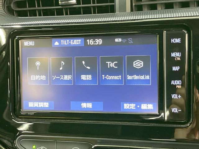 アクア クロスオーバー　グラム　純正ＳＤナビ　バックカメラ　衝突被害軽減システム　禁煙車　ハーフレザーシート　ドラレコ　コーナーセンサー　スマートキー　ビルトインＥＴＣ　純正１６インチアルミ　オートライト　オートエアコン（46枚目）