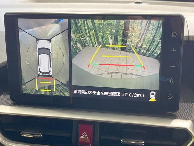 ライズ Ｚ　全周囲カメラ　衝突被害軽減システム　レーダークルーズ　禁煙車　ドラレコ　コーナーセンサー　スマートキー　ＬＥＤヘッド　ビルトインＥＴＣ　純正１６インチアルミ　車線逸脱警報　オートライト（4枚目）